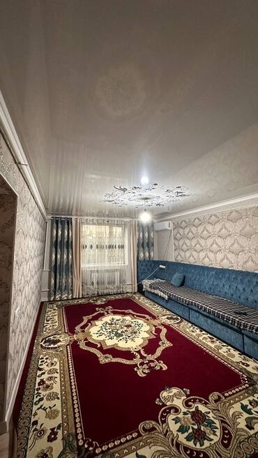 кырман дом: Үй, 110 кв. м, 4 бөлмө, Кыймылсыз мүлк агенттиги, Евро оңдоо