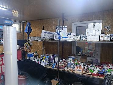 Другие хозтовары: Хозяйственно-строительный инвентарь и расходники для дома, дачи и — 8