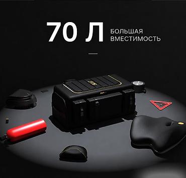 авто сумки: Органайзер Новый, Платная доставка, Самовывоз — 8