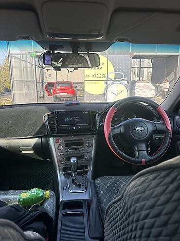 панорама на легаси: Subaru Legacy: 2003 г., 2 л, Автомат, Бензин, Универсал — 7
