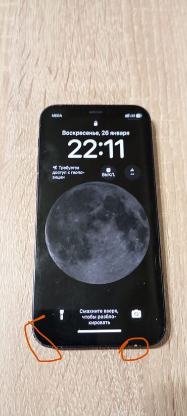 Apple iPhone: IPhone 12 mini, Б/у, 256 ГБ, Черный, 100 %