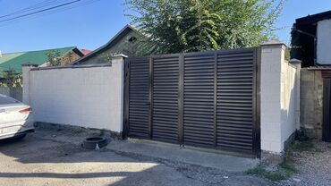 обой для дома цена: Дом, 400 м², 4 комнаты, Собственник, Евроремонт