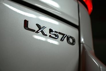 lexus altezza: Lexus LX: 2019 г., 5.7 л, Автомат, Бензин, Внедорожник — 8