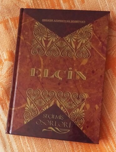 dərs kitabları: Elçin seçilmiş əsərləri 2 roman kitab təzədir bərk qabıgda