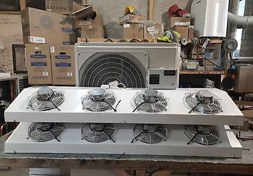 Промышленные холодильники и комплектующие: Продается холодильное оборудование для цветов. Привозное с России. В — 3