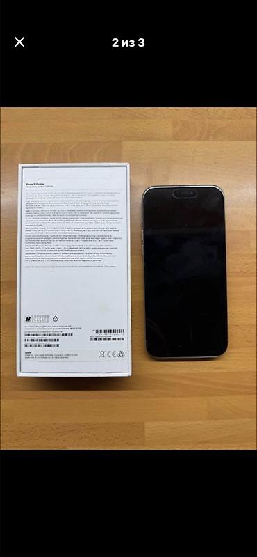 aiphone 15 pro: IPhone 15 Pro Max, Б/у, 1 ТБ, Natural Titanium, Коробка, 86 % — 1