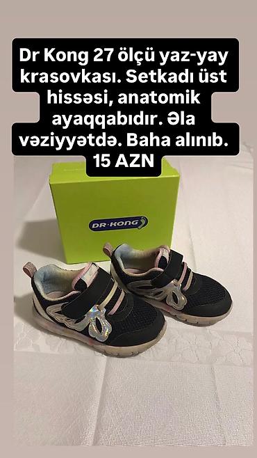 usaq dəsti: Rəng - Çəhrayı Çəkmələr, Papito Kids, Ölçü: 27, Qız üçün — 4