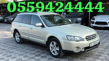 привод субару форестер: Subaru Outback: 2004 г., 3 л, Автомат, Бензин, Внедорожник