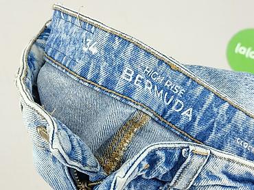 jorts xs: Szorty damskie, rozmiar XS — 4