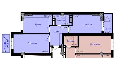 куплю дом аламидин: 2 комнаты, 59 м², Элитка, 7 этаж, ПСО (под самоотделку)