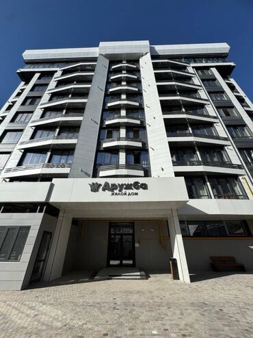 квартира в районе кызыл аскер: 3 комнаты, 104 м², Элитка, 8 этаж, Дизайнерский ремонт