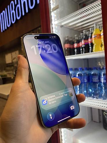 iphone 17 plus: IPhone 15 — зелёный цвет Характеристики и особенности: - Экран 6.1" с — 2