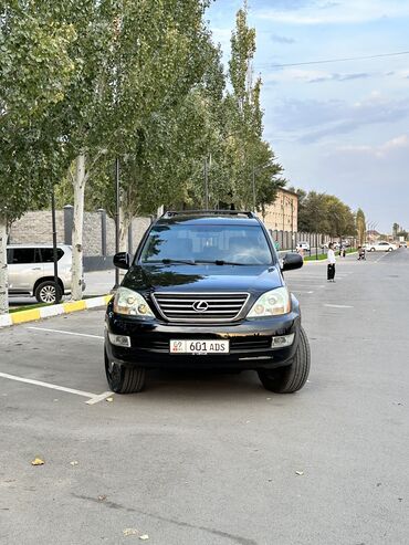 продаю лексус 570: Lexus GX: 2008 г., 4.7 л, Автомат, Газ, Внедорожник