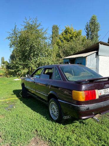 Audi 80: 1991 г., 2.3 л, Механика, Бензин, Седан