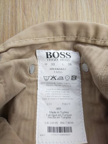pantalone iz kotona: Muške pantalone BOSS, novo, original, uvoz iz Nemačke, boja je oker
