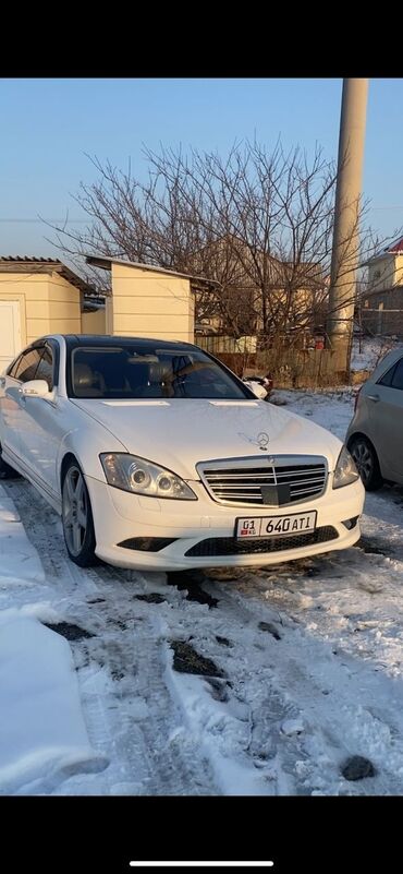 мерседес а клас: Mercedes-Benz S-Class: 2006 г., 5.5 л, Автомат, Бензин, Седан