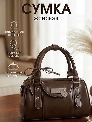 Графические дизайнеры: Графический дизайнер — 5