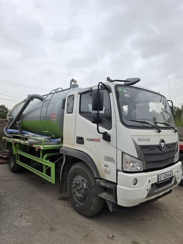 продаю ассенизаторы: Ассенизатор, Foton, 2024 г., 8 м3