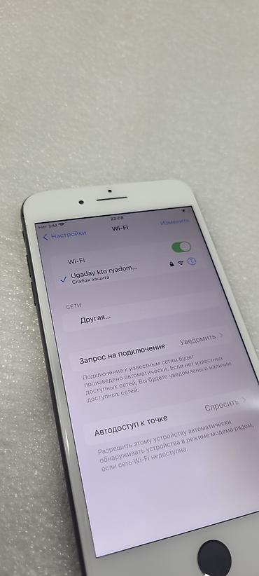 Apple iPhone: IPhone 8 Plus, Б/у, 64 ГБ, Черный, 100 % — 5