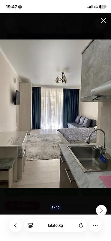 studio apartment: Студия с кухней и полноценным спальным местом. - Планировка: единое — 4