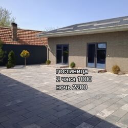 частный дом бишкеке: Студия, Душевая кабина, Постельное белье, Кондиционер