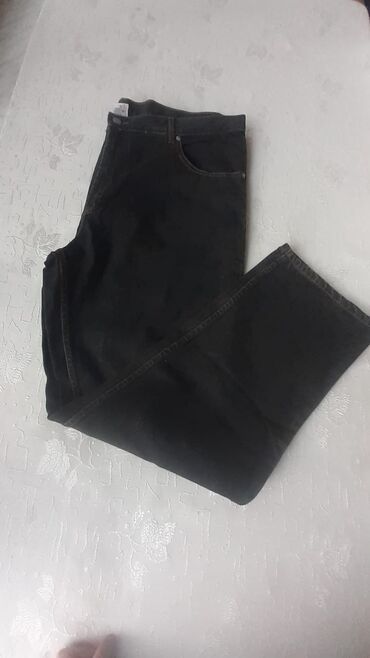 детские джинсовые кепки: Şalvarlar