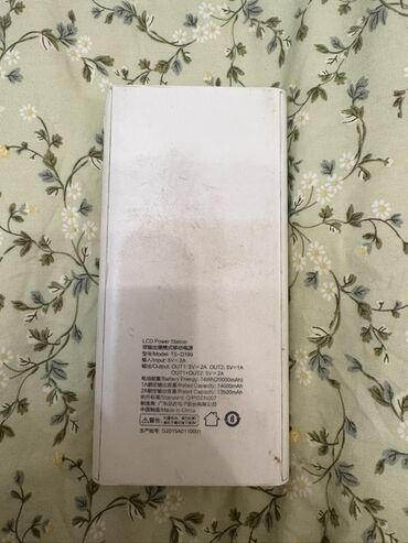 универсальные мобильные батареи для планшетов skymaxx: Внешний аккумулятор Pisen LCD Power Station 20000 мА·ч - Модель