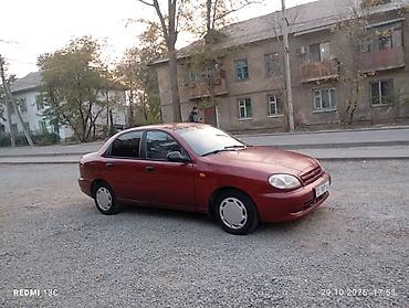 автомобиль купить бу: Daewoo Lanos: 2007 г., 1.5 л, Механика — 6