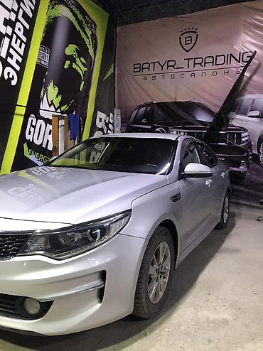 Kia: Kia K5: 2017 г., 2 л, Газ — 2