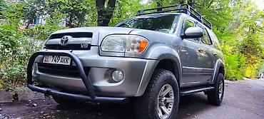 секвоя машина: Toyota Sequoia: 2005 г., 4.7 л, Автомат, Бензин, Внедорожник — 5