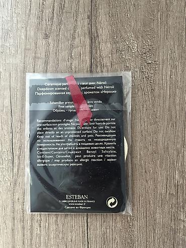 scent mix: Парфюмированая керамическая подвеска Esteban Paris Parfums. Оригинал — 2