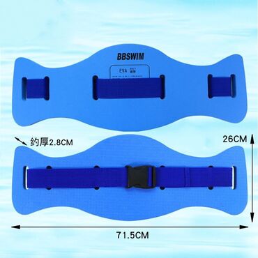 резинки для спорта купить: Пояс для плавания BBSWIM из EVA. Характеристики: - Материал