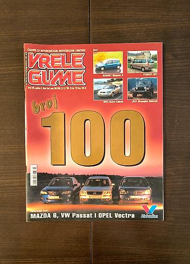 jvc cd player: Vrele Gume 1999–2003 | 10 brojeva + Top Speed Na prodaju kolekcija — 6
