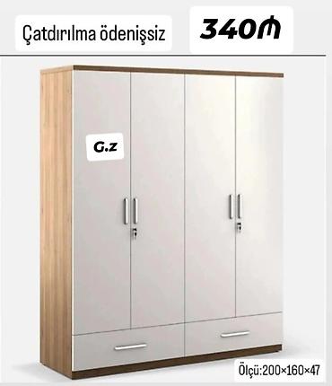 ev mebel: Dörd qapılı paltar dolabı - Rəng: ağ ön panellər, ağac teksturalı yan — 1