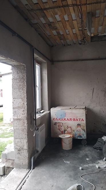 Алюминиевые радиаторы: Отопление коёбуз — 3