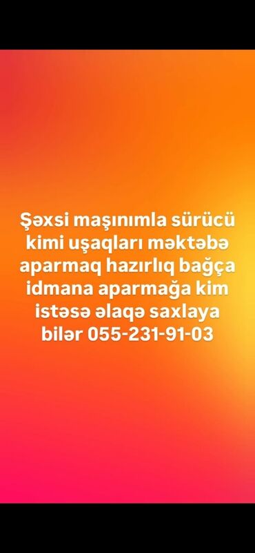Marketinq, Reklam və PR: Sürücü işi axtarıram