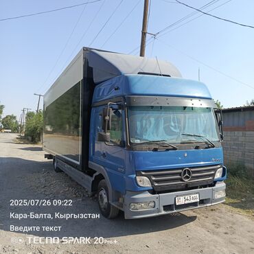 купить грузовик рефрижератор 15 тонн: Грузовик, Mercedes-Benz, Стандарт