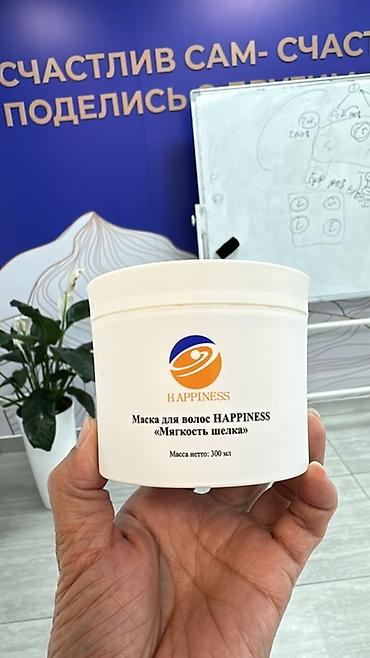 бел: Набор для ухода за волосами HAPPINESS 1) Шампунь «Эксперт по уходу за — 2