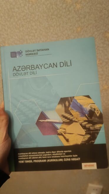 6 ci sinif ümumi tarix testləri: Азербайджанский язык
Azərbaycan dili