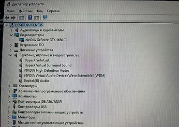 oc cinema: Компьютер, ядер - 8, ОЗУ 16 ГБ, Для несложных задач, Б/у, Intel Core i3, NVIDIA GeForce GTX 1660 Ti, HDD + SSD — 3