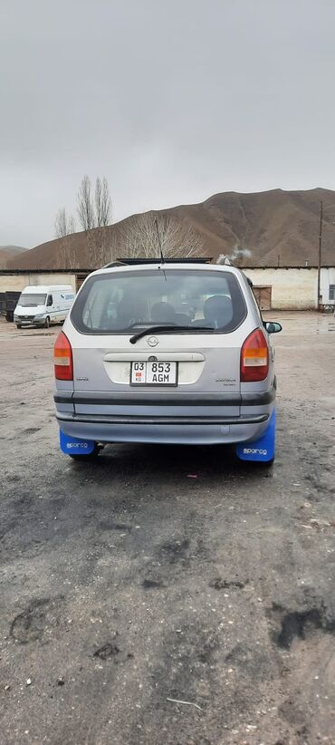 Opel: Opel Zafira: 2002 г., 1.8 л, Механика — 3