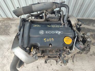 фары на опель вектра б: Двигатель OPEL AGILA Z12XER 1.2 2007 (б/у)