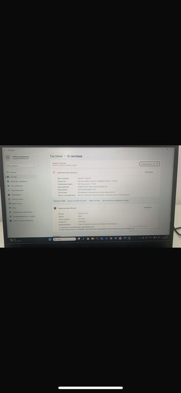 asus x71sl: Ноутбук, Asus