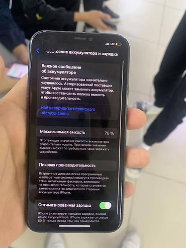 iphone 10plus: IPhone 11 Pro, Б/у, 256 ГБ, Space Gray, Чехол, 76 % — 6