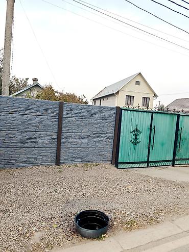 Продаётся участок 6 соток в Бишкеке, район Кимкомстрой Продаётся
