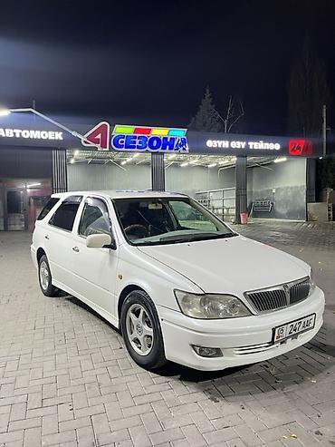 таета виста: Toyota Vista: 2000 г., 2 л, Автомат, Бензин, Хэтчбэк — 1