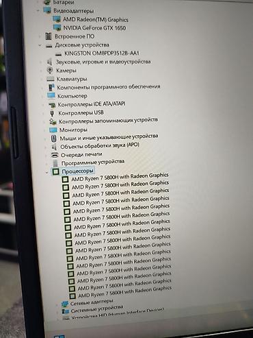 acer predator: Игровой, Б/у, AMD Ryzen 7 — 9