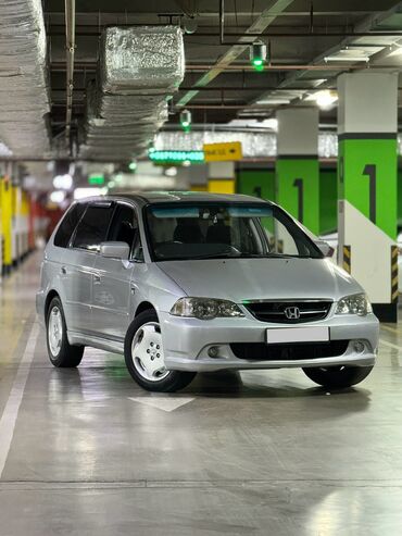 Honda: Honda Odyssey: 2002 г., 2.3 л, Автомат, Бензин, Минивэн