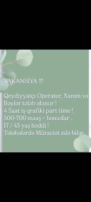sumqayıt operator vakansiya: Vakansiya Operator