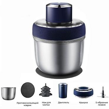 Блендеры, комбайны, миксеры: Блендер, миксер, Новый, Бесплатная доставка — 9